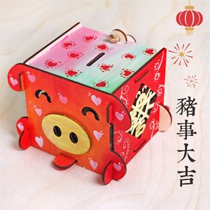 敲敲木2019春節營業時間